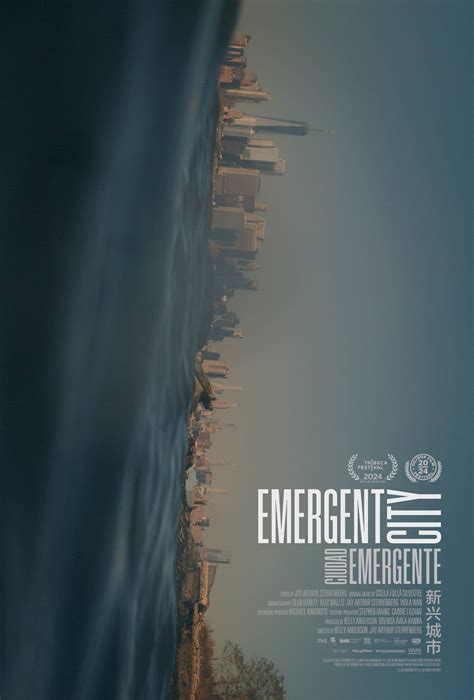 Emergent City 2025